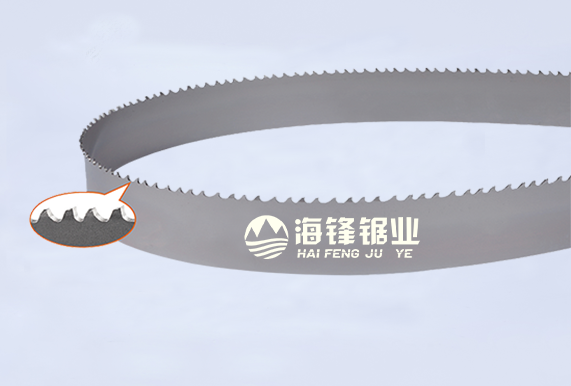 宝山PROCUT-AA抗拉齿型